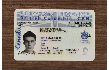 BRITISH COLUMBIA FAKE ID(2025 VERSION)