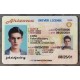 Arizona scannable id from fakeidfactory Arizona scannable id,fake scannable id,scannable fake id