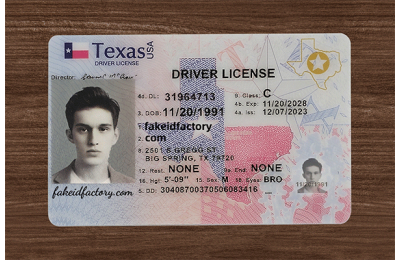 Texas Novelty ID (2025 version)