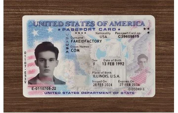U.S. Passport Card
