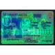 Our Maryland Fake ID looks 100% realistic. fake id website,fake ids massachusetts