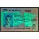 Get a free duplicate with the purchase of a Minnesota Fake ID. fake minnesota id,Scannable Driver Cards
