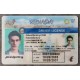 Nevada Fake ID is correctly printed on the same teslin or polycarbonate as the real card. fake nevada id,fake legit ids