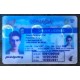 Nevada Fake ID is correctly printed on the same teslin or polycarbonate as the real card. fake nevada id,fake legit ids