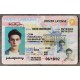 North Carolina Fake ID not only looks realistic but has all the security elements. fake north carolina id,scannable fake ids