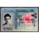 fake ontario id card is secure and can be scanned. fake ontario id card,Best fake scannable ids