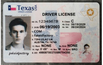 Texas Novelty ID